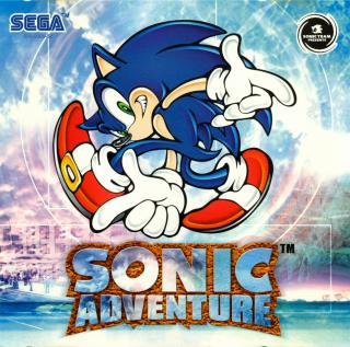 Sonic Adventure (PAL) Front Cover - Click for full size image