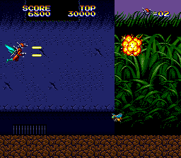 Insector X (USA) In game screenshot